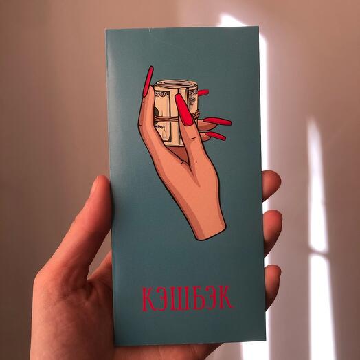 Конверт для денег