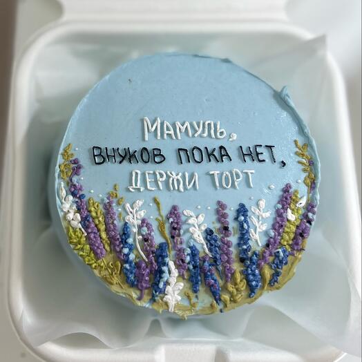 Бенто-торт для мамы без сахара, без глютена