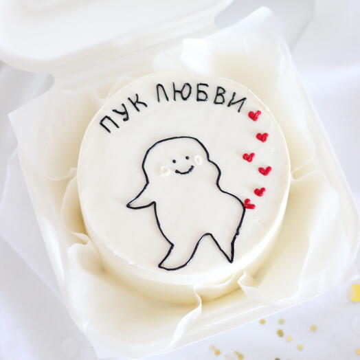 Bento puk of love milk slice