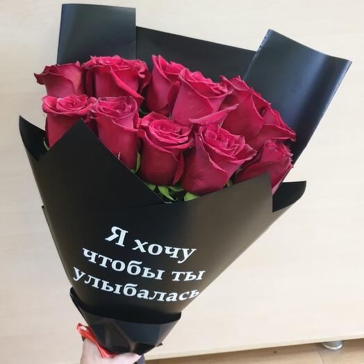 25 роз в стильном оформлении