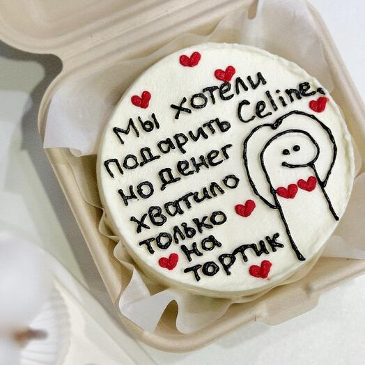 Pastel de Bento