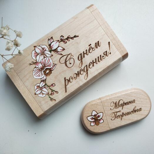 Флешка в боксе с гравировкой 32 ГБ