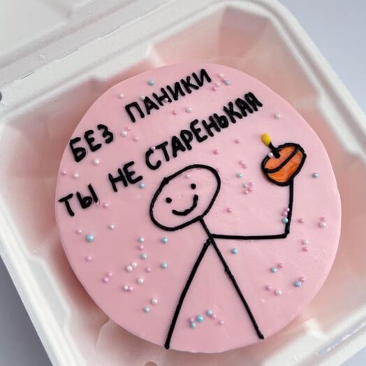 Бенто-торт день рождения