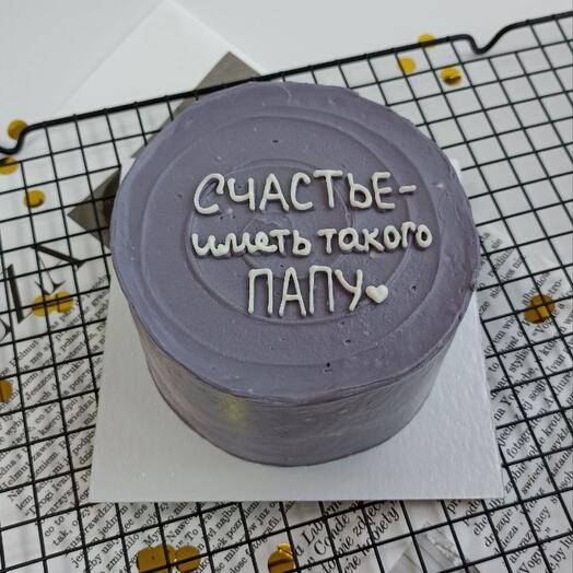 Бенто мини "Счастье"