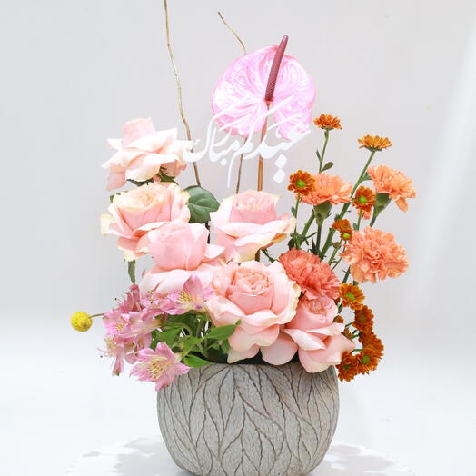 Eid vase arrangement