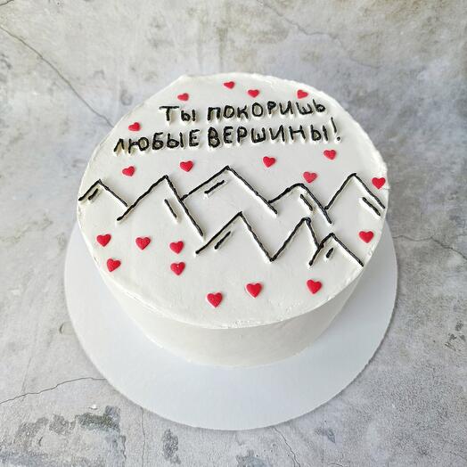 Торт мужу, парню ты покоришь любые вершины