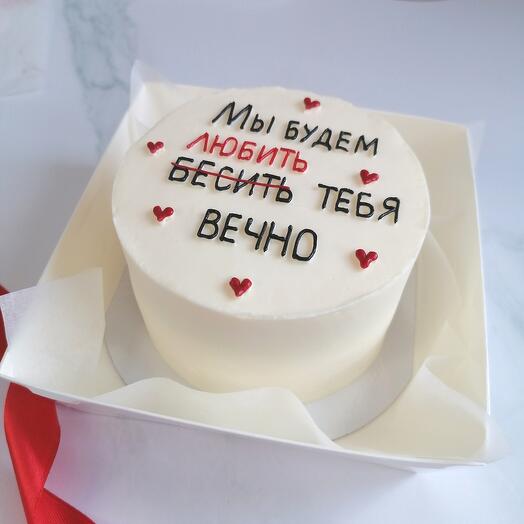 Бенто торт в подарок маме, папе, подруге, другу, сестре, брату
