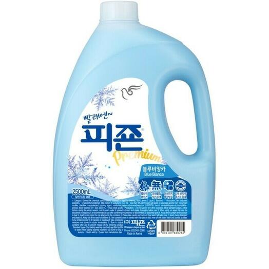 Pigeon Regular Fabric Softener Blue Bianca Кондиционер для белья с ароматом сандала - 2,5 л (бутыль)