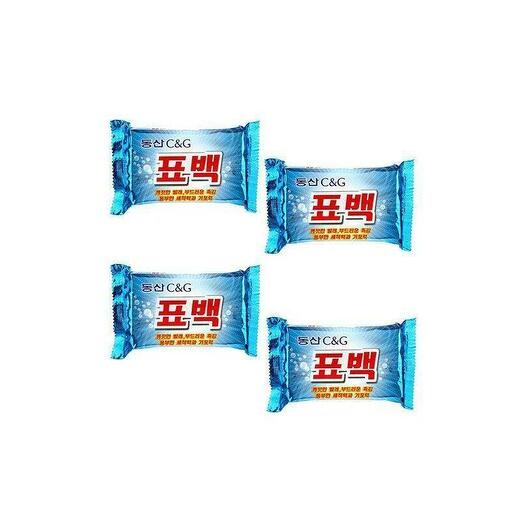 Clio Набор мыла хозяйственного кускового Marcel Bleaching Soap - 230 г х 4
