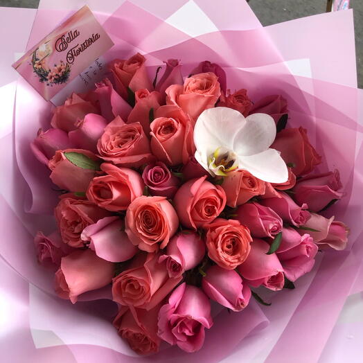 Rosas