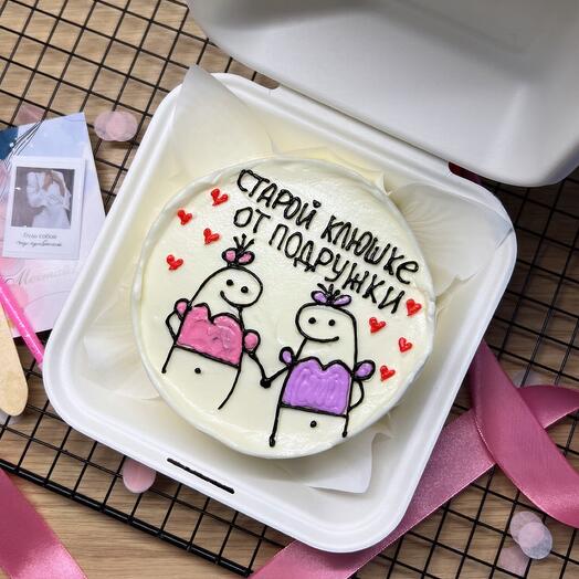 Pastel de Bento novia ♥️