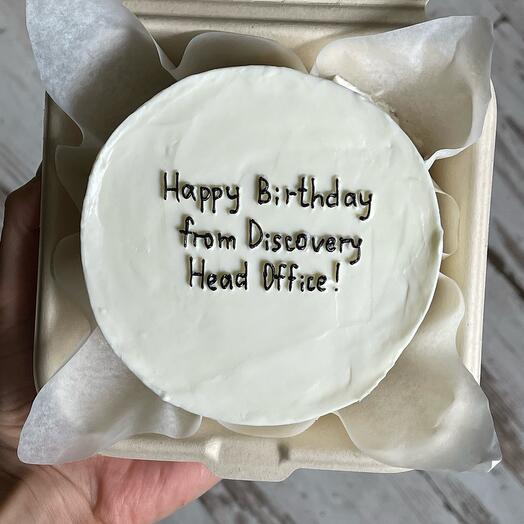 Бенто-торт «happy birthday»
