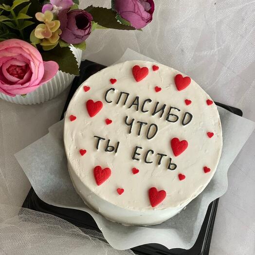 Бенто торт Спасибо что ты есть