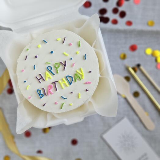 Бенто торт "Happy Birthday конфетти" подруге/ ребенку/ коллеге