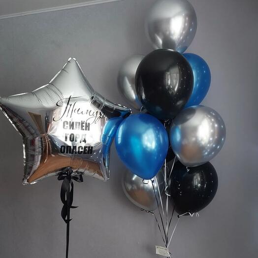 Globos de helio para novio / hijo / esposo