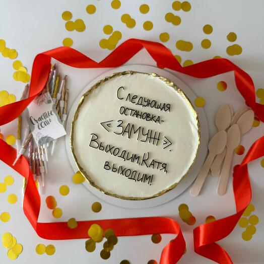 Торт на девичник