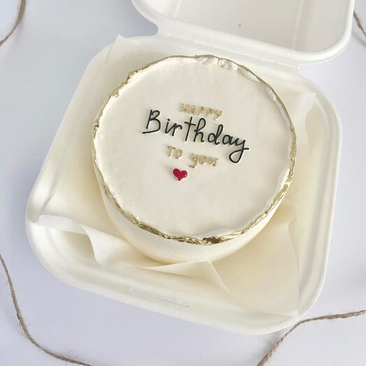 Бенто торт Happy Birthday to you
