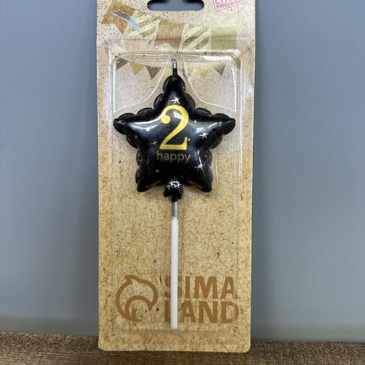 Свеча звезда 2, черный