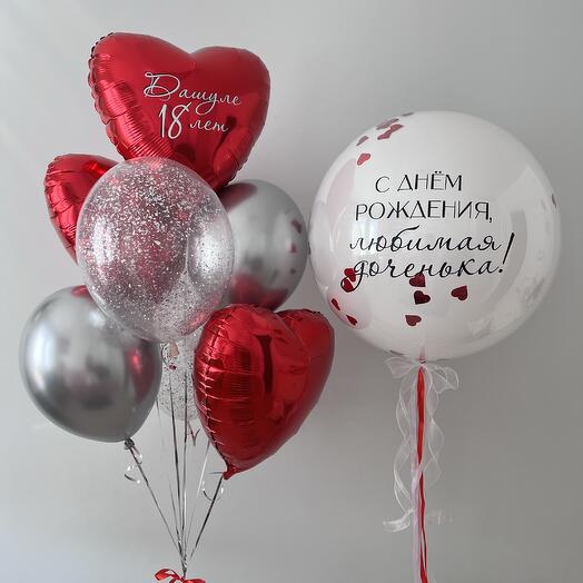 Шары для дочери на 18 лет