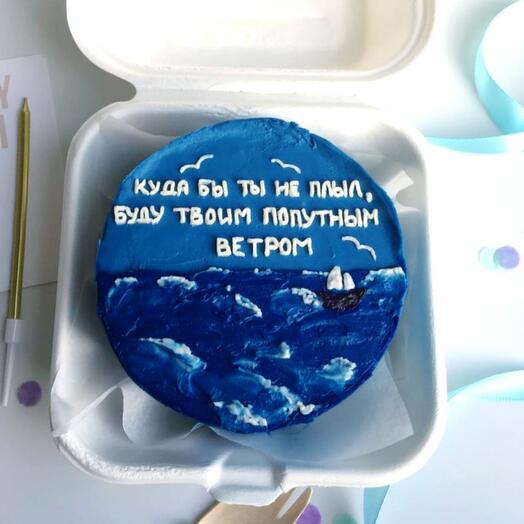 Бенто торт "Море"