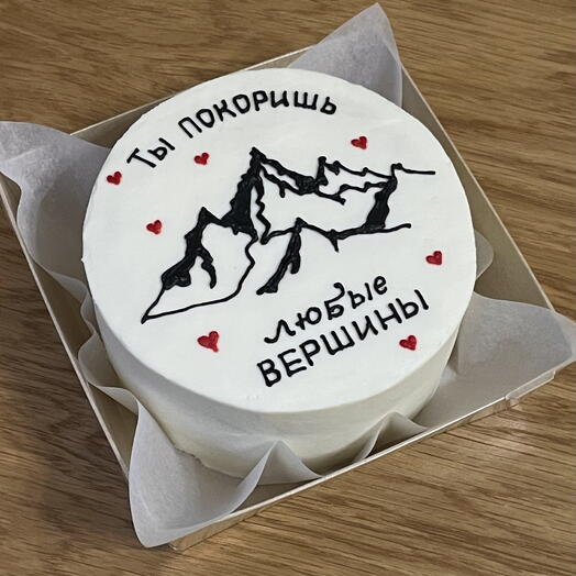 Бенто-торт «Ты покоришь любые вершины»
