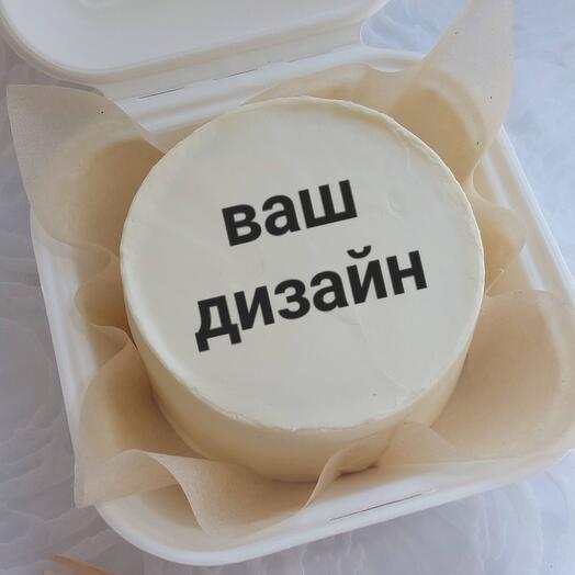 A bento cake with your design