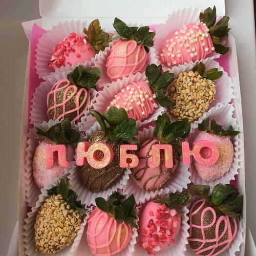 Клубника в шоколаде 💘 🤟
