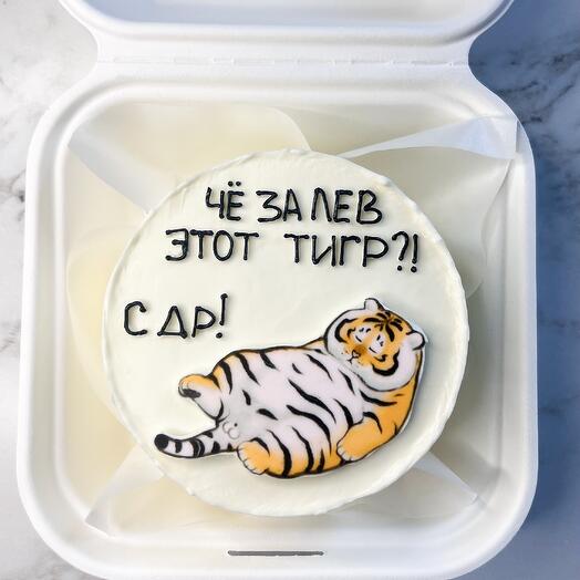 Бенто Торт Мужчине