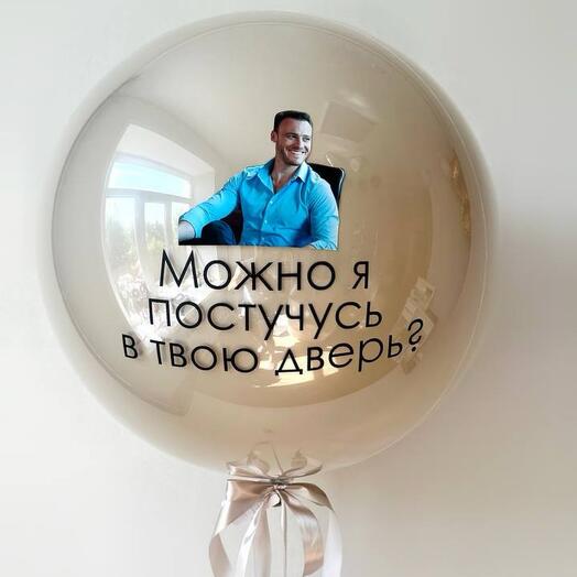Набор Серкан