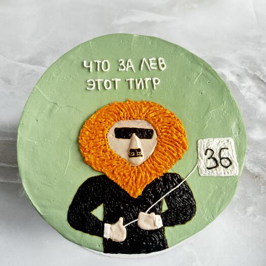 Бенто торт « Что за лев этот тигр»