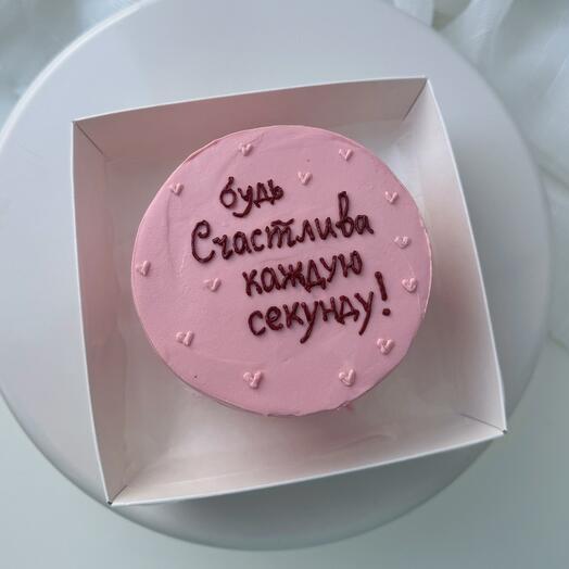 Бенто торт «будь счастлива каждую секунду »