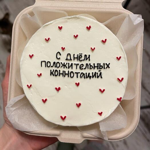 Бенто-торт «с днем положительных коннотаций»