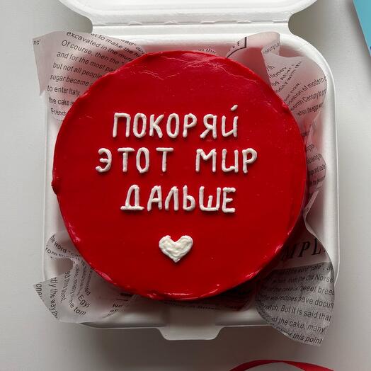 Бенто красного цвета