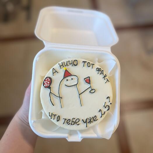 Bento cake And nicho the fact that