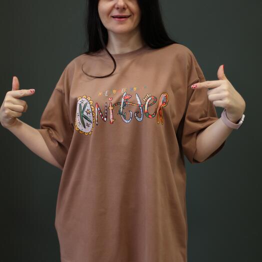 Футболка с пич-эффектом капучино Knitter