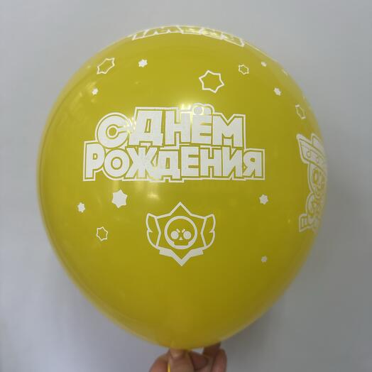 Шар латексный игровой желтый
