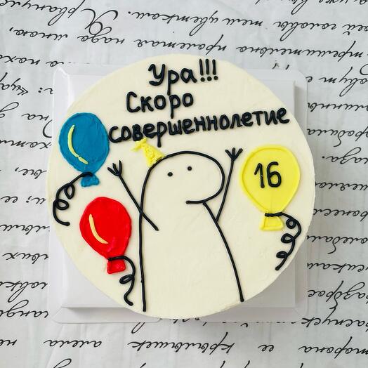 Бенто-торт Макси «Ура, скоро совершеннолетие»