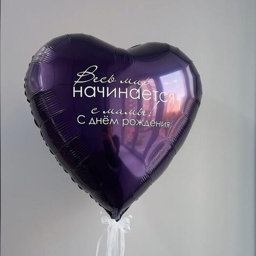 Воздушное сердце 71см