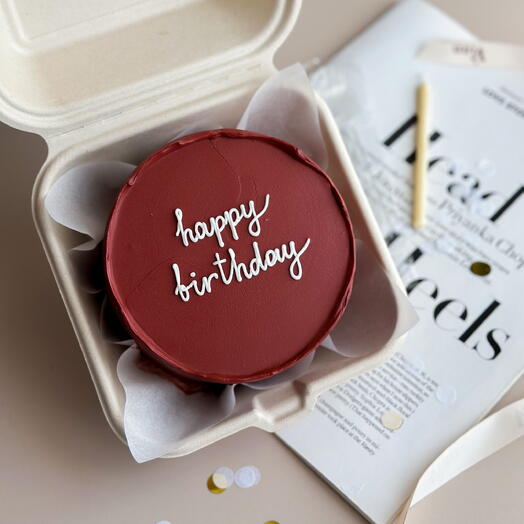 Бенто happy birthday в подарок подруге, маме, жене, девушке | клубника, вишня, малина, сникерс