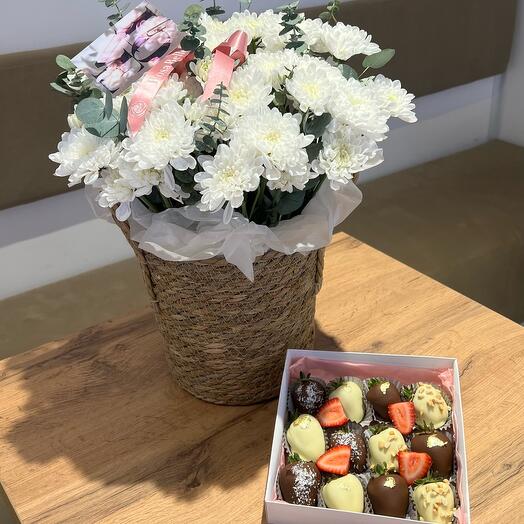 Тот самый подарок