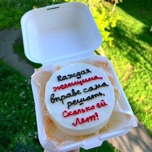 Бенто торт с Вашей надписью