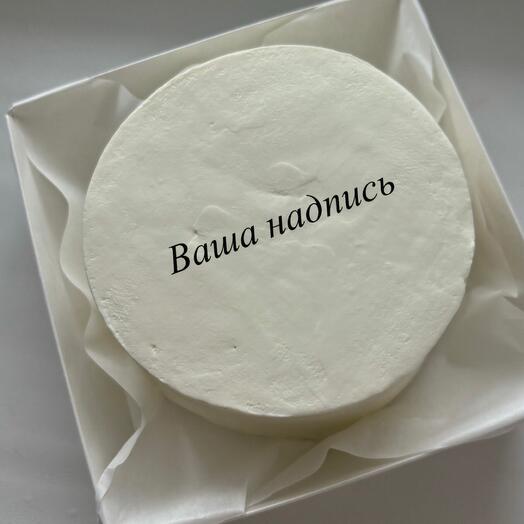 Бенто торт ваша надпись