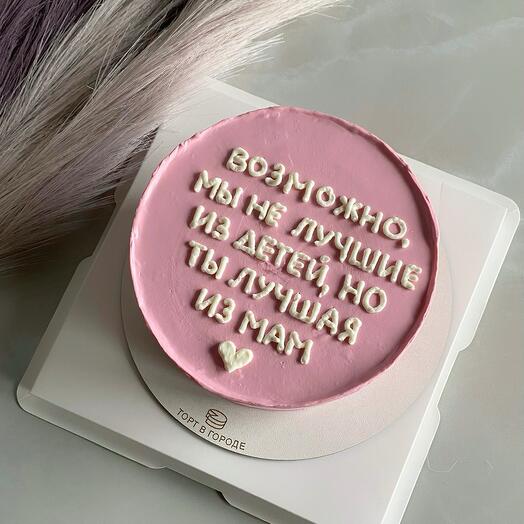 Торт для мамы