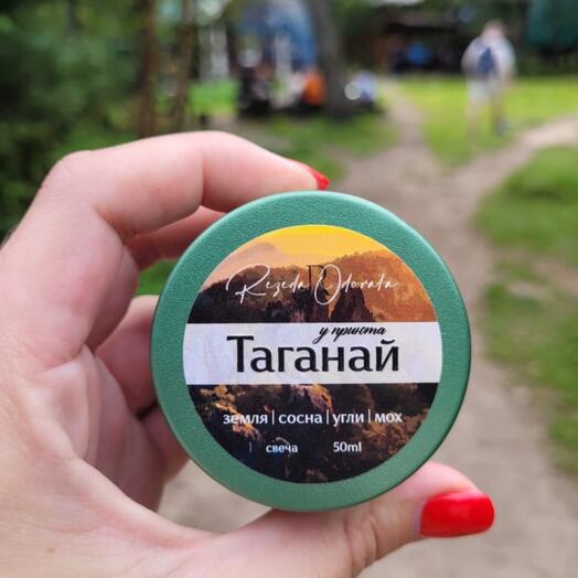 Аромасвеча «Таганай»