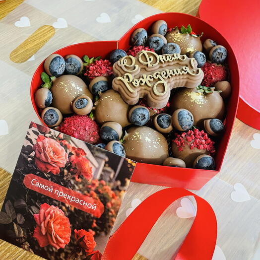 Клубника и голубика в шоколаде ♥️ «с днем рождения»