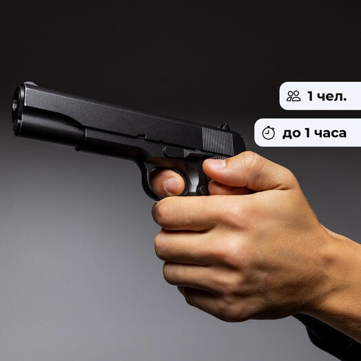 Новый воин. Стрельба из пневматического оружия