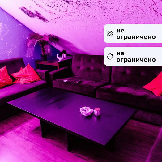 Тепло встреч. Отдых в лаундж пространстве