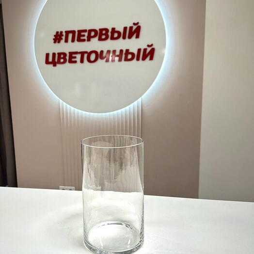 Ваша стекло широкая