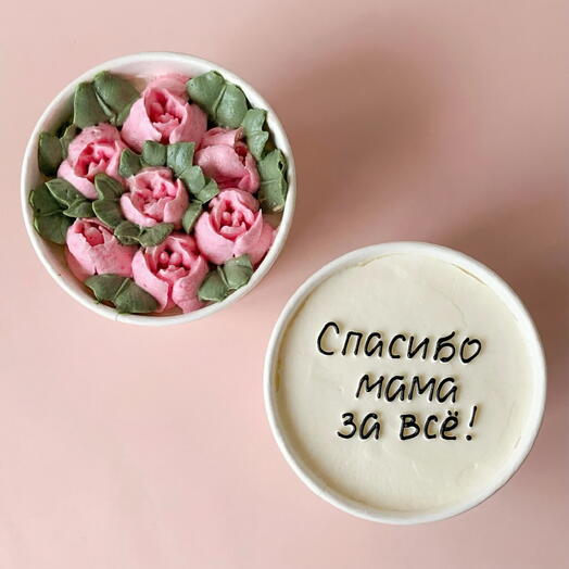 Набор тортов в стакане 2шт cake to go Спасибо мама! На 8 марта / День матери