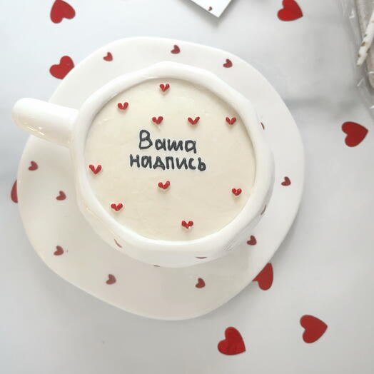 Бенто торт любимым Ваша  надпись в кружке